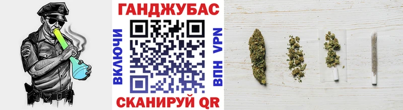 Купить наркотик аптеки Нижнеудинск COCAIN СК Конопля