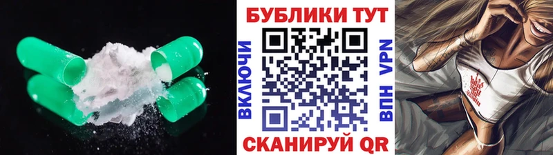 сколько стоит Нижнеудинск Ecstasy louis Vuitton