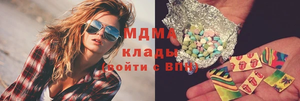 гидропоника Алексеевка