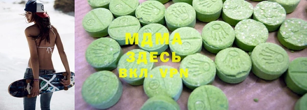 гидропоника Алексеевка
