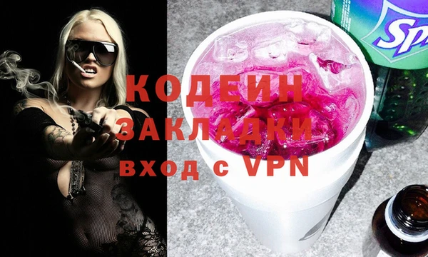кокаин VHQ Алзамай