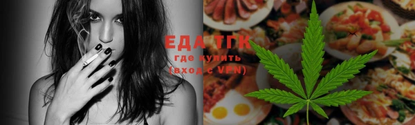 гидропоника Алексеевка