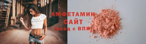 гидропоника Алексеевка