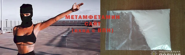 кокаин VHQ Алзамай