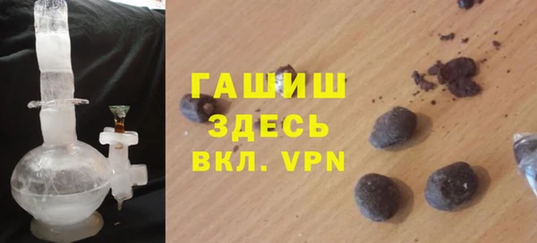 гидропоника Алексеевка