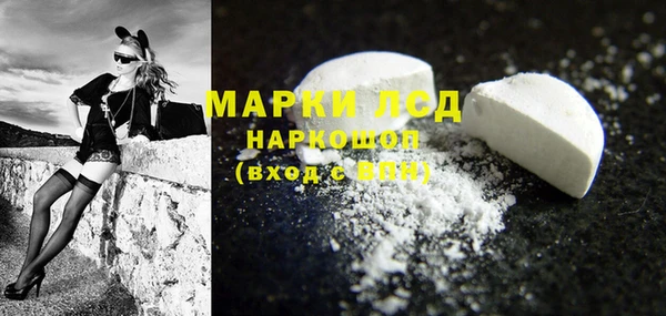 гидропоника Алексеевка