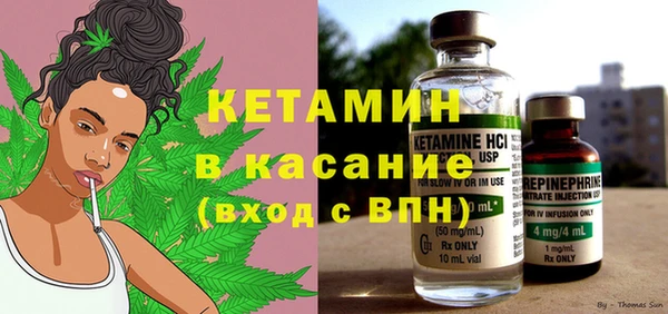гидропоника Алексеевка