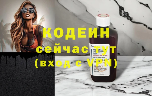 прущая мука Ростов