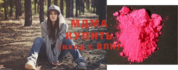 гидропоника Алексеевка