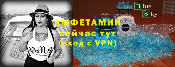 кокаин VHQ Алзамай
