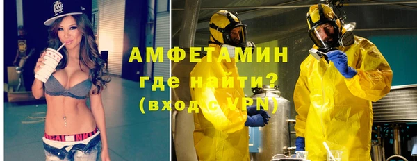 гидропоника Алексеевка