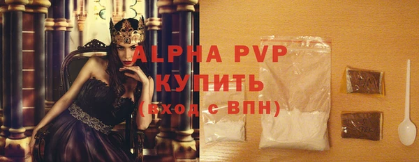 прущая мука Ростов