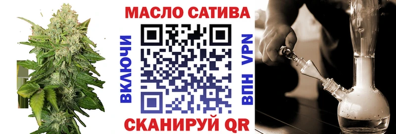 Дистиллят ТГК концентрат  Нижнеудинск 